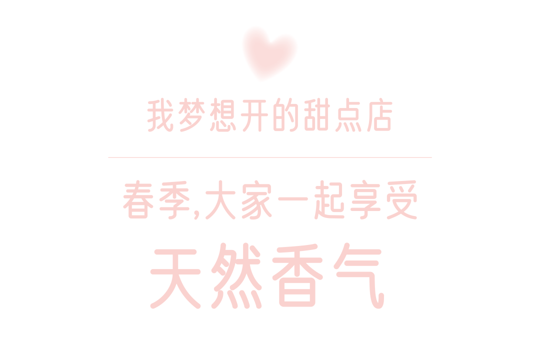 夢想標題-23-26-23.png