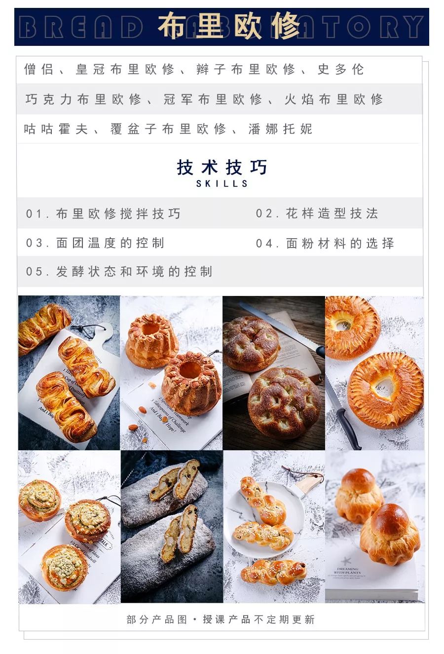 未標(biāo)題-1-恢復(fù)的_11.jpg