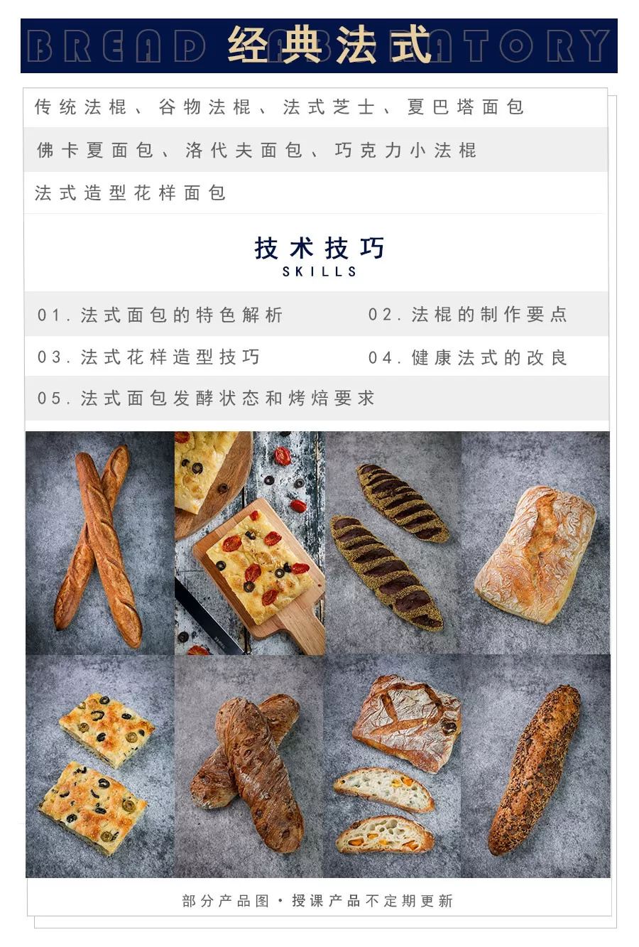 未標(biāo)題-1-恢復(fù)的_12.jpg