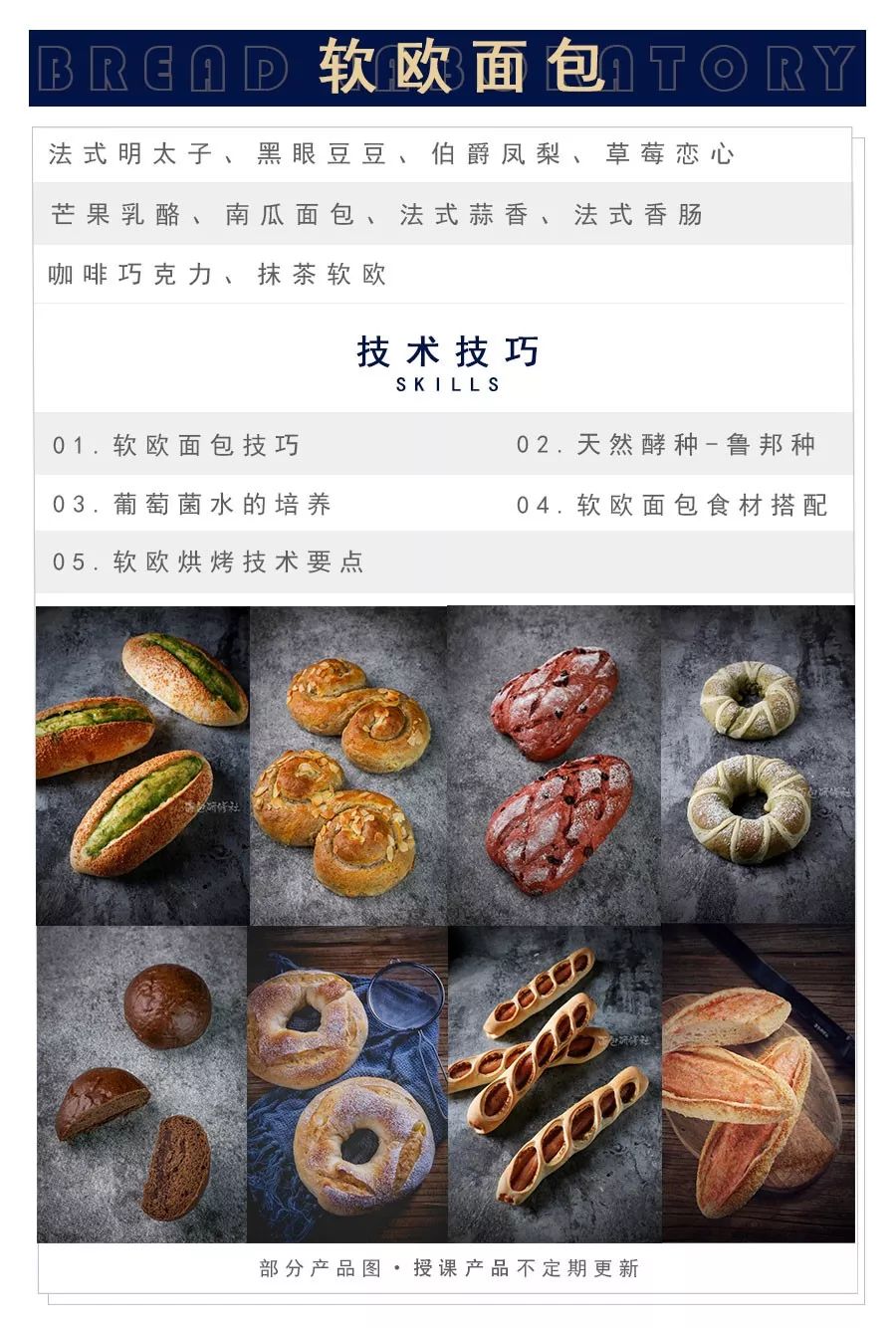 未標(biāo)題-1-恢復(fù)的_01.jpg
