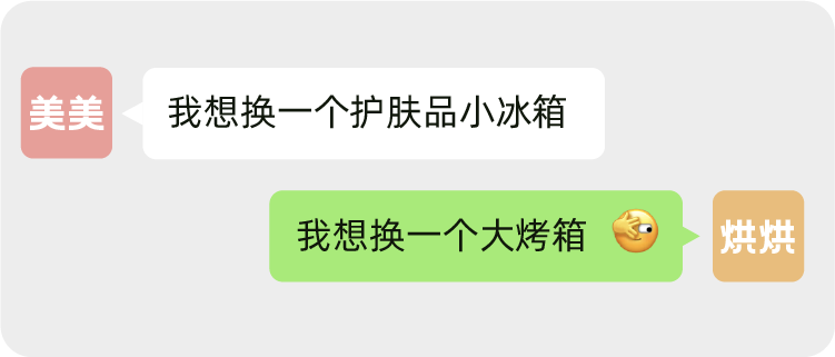 未標(biāo)題-1-10.png