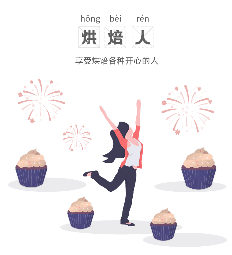 未標(biāo)題-1-03.png