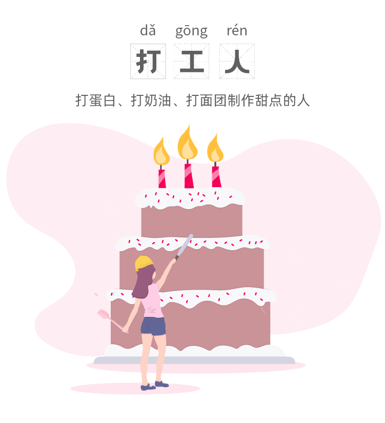 未標(biāo)題-1-05.png