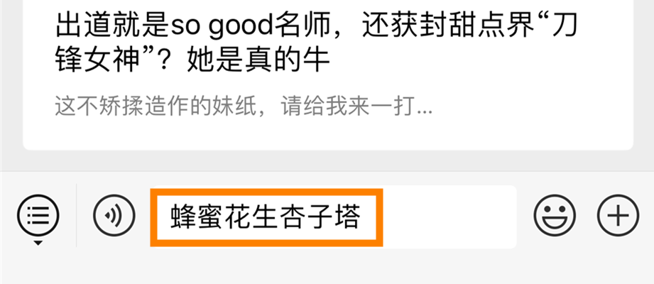 https://image.ipaiban.com/upload-ueditor-image-20190910-1568108367071025119.png