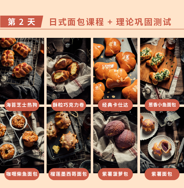 未標(biāo)題2-02.png
