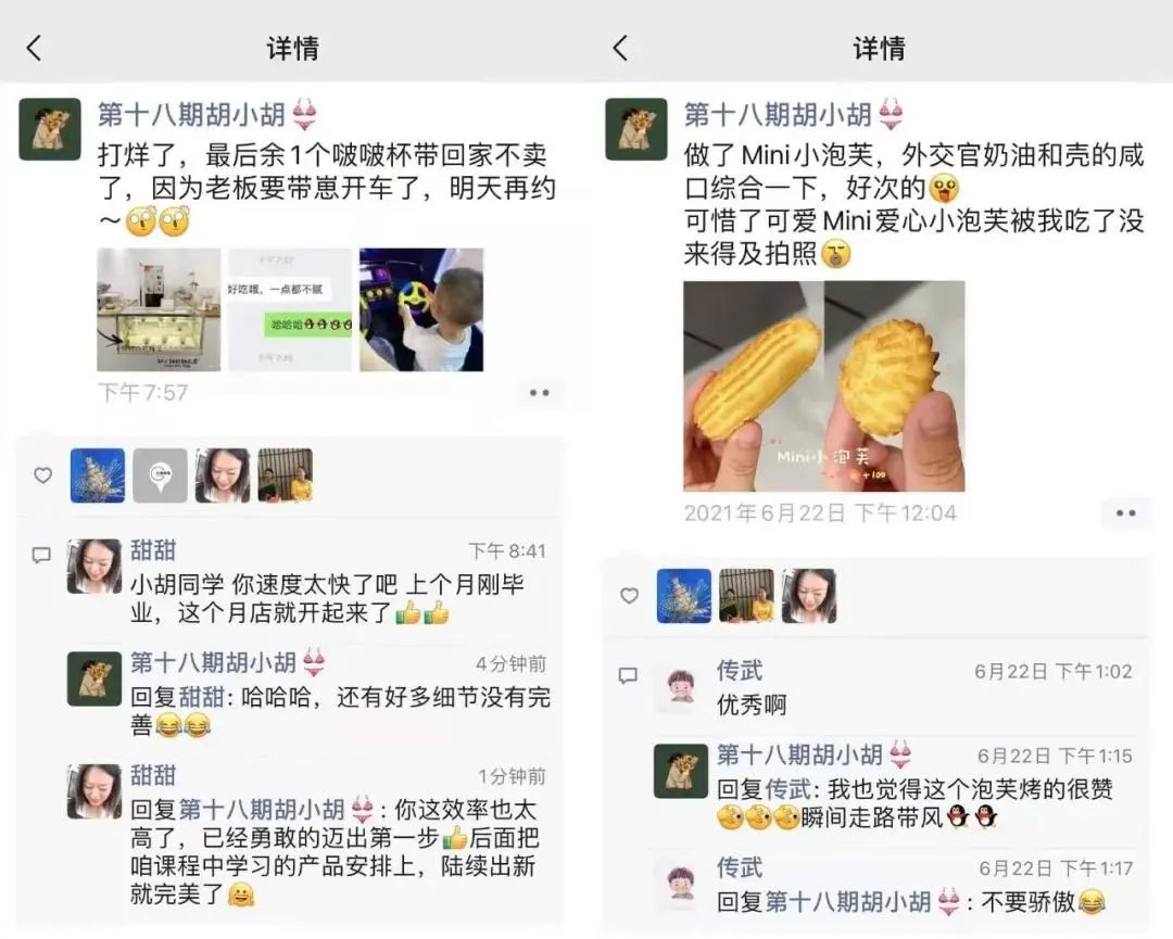微信圖片_20210727141755.jpg
