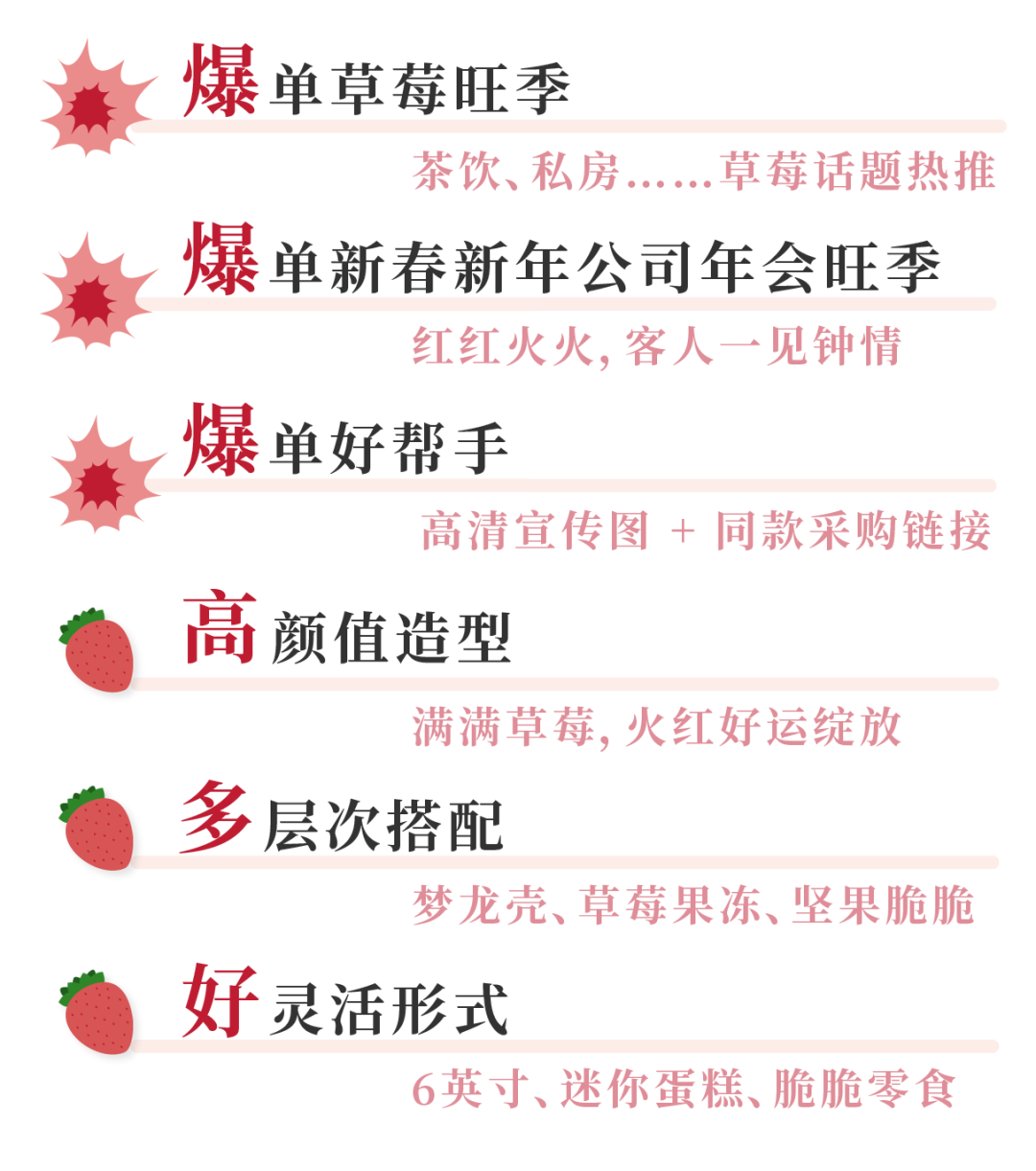 標(biāo)題圖-17.png