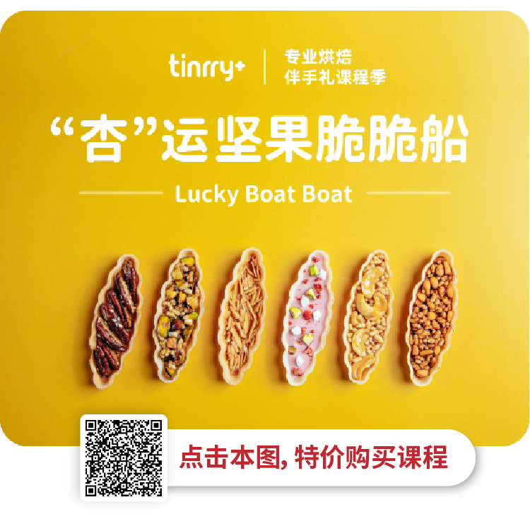 購(gòu)買-01.png