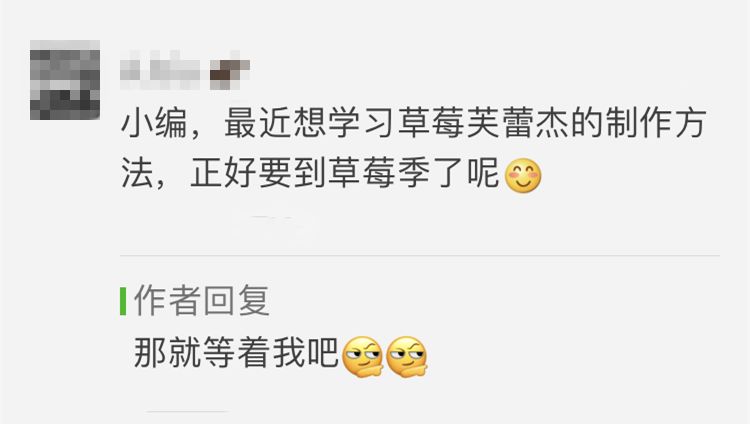 微信圖片_20180403185842.png