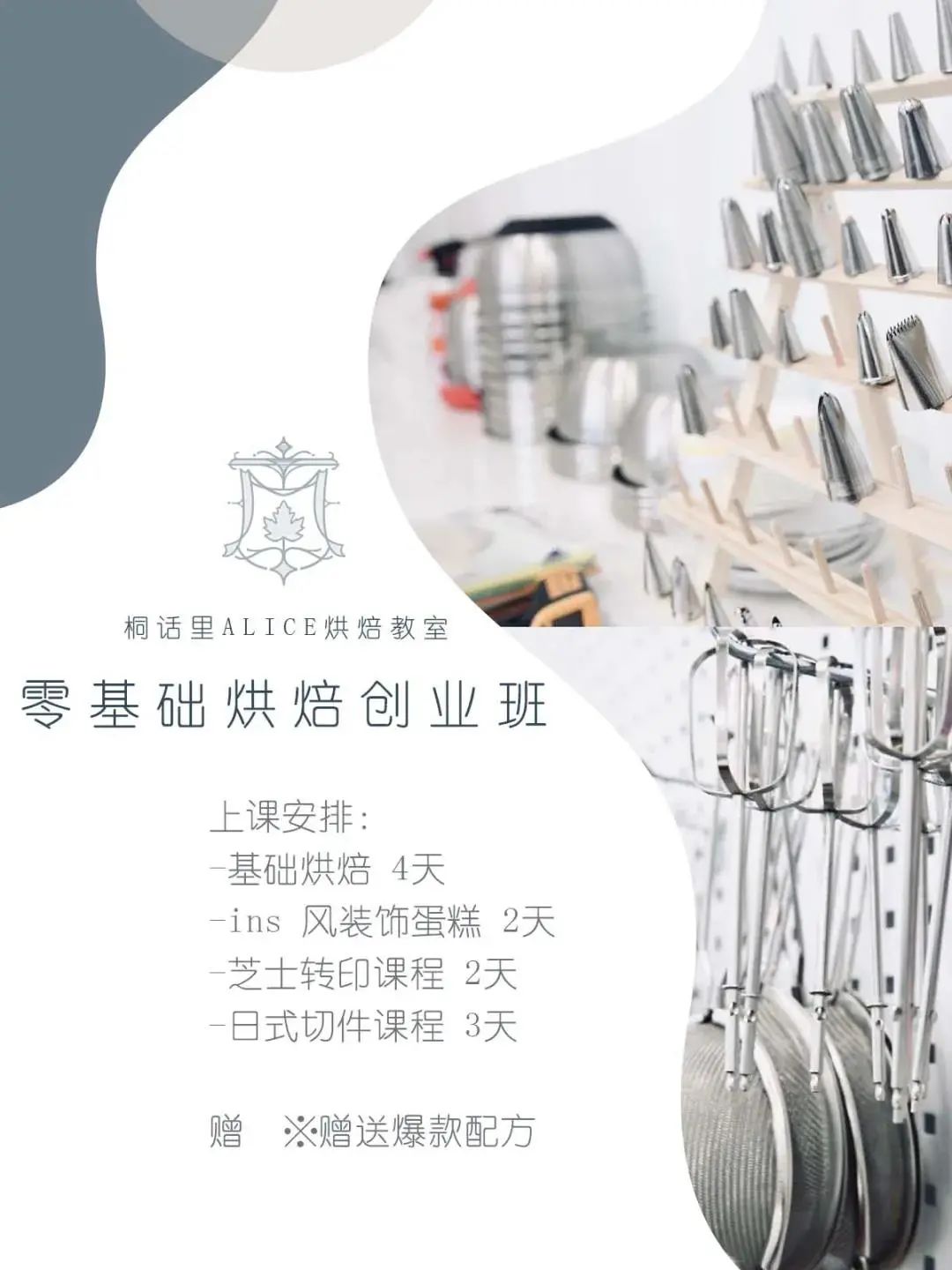 微信圖片_20201223201546.jpg