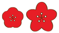 動(dòng)圖分割線-旋轉(zhuǎn)的花