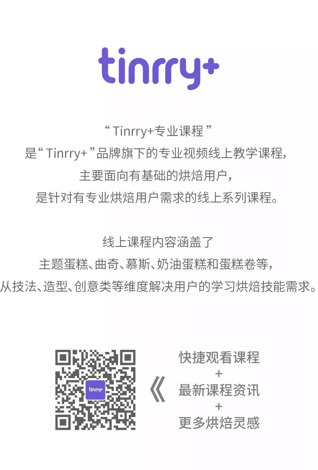 祝壽01_副本.jpg