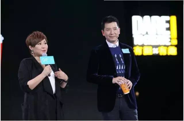 明星李靜和戴軍投了個(gè)咖啡店：準(zhǔn)備干掉星巴克？