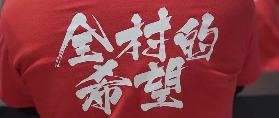 價值萬！成功奶茶店老板絕不會告訴你的營銷套路