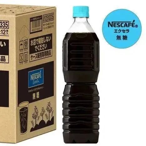無標簽飲品上市 會發(fā)掘出新市場嗎？