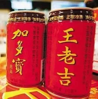 正面剛！加多寶紅罐回歸再戰(zhàn)王老吉 網(wǎng)友：“和其正”們快跑吧！