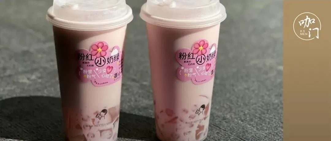 喜小茶、CoCo、益禾堂集體上奶綠！這個春天流行“輕奶茶”？