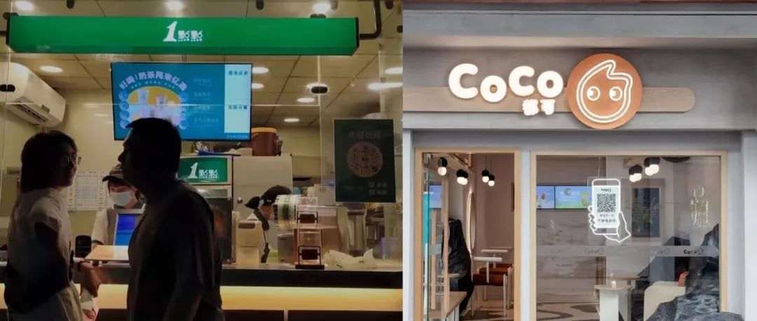 點(diǎn)點(diǎn)、CoCo都可還有多少家門店？數(shù)量仍然很驚人