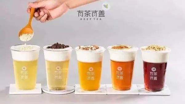 初創(chuàng)品牌有茶有蓋獲桂源鋪意向投資 快報品牌孵化項目開花