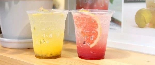 大廠美女的臺(tái)灣網(wǎng)紅飲品分享！