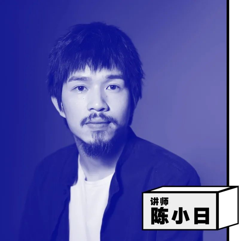 小聲點！茶飲業(yè)的“成人話題” 明天二次開講