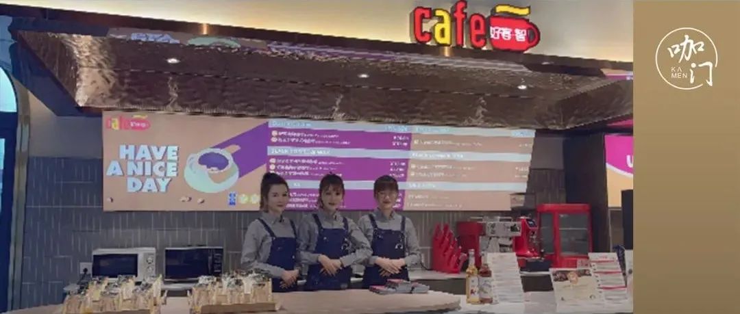 中石油入局咖啡，一年賣(mài)出個(gè)億！加油站咖啡是個(gè)好生意嗎？
