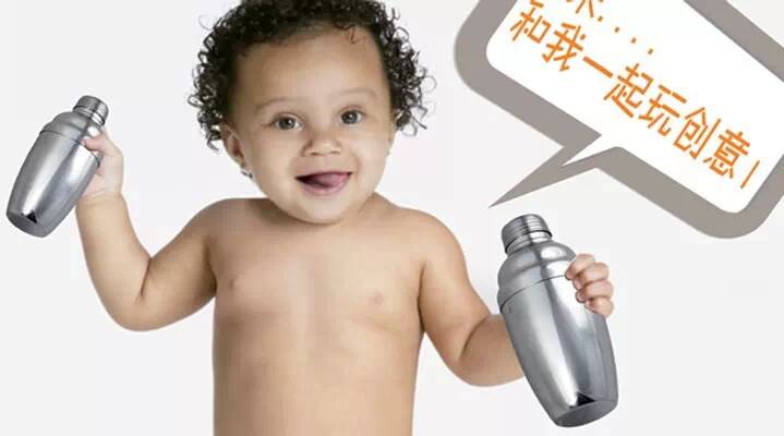 來PK吧！飲品大賽網(wǎng)絡作品搶先看