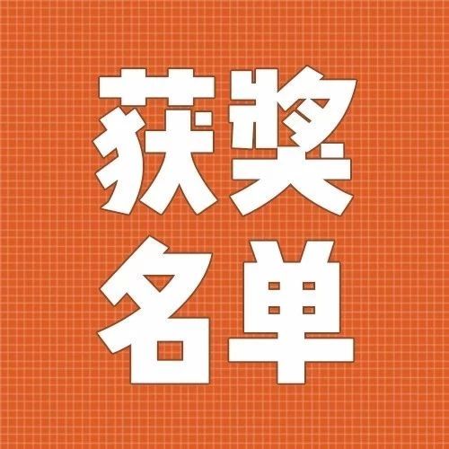 iPhone  Pro到底花落誰(shuí)家？