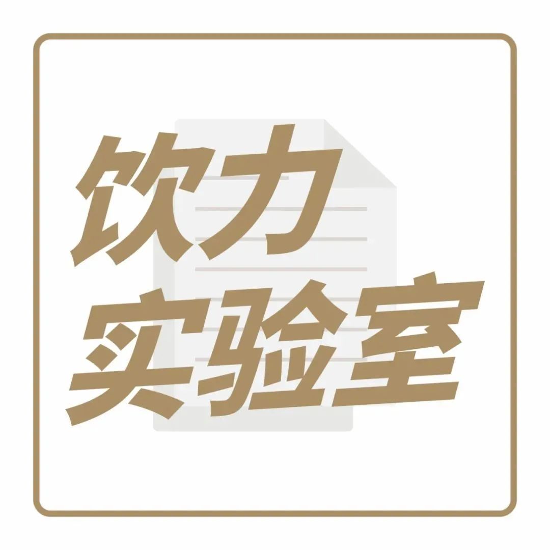 奶茶里的“奶”，正在發(fā)生顛覆性創(chuàng)新