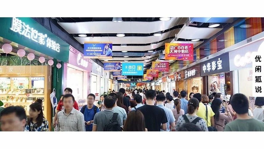 聽說 %的奶茶店倒閉都是因?yàn)檫x址，這些選址常識(shí)你了解了嗎？