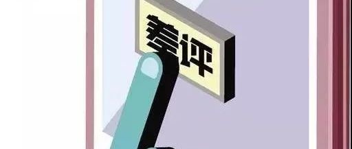茶飲職業(yè)差評(píng)成團(tuán)伙 每個(gè)月月入八萬(wàn)