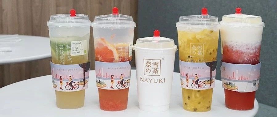年最后一次寵你了