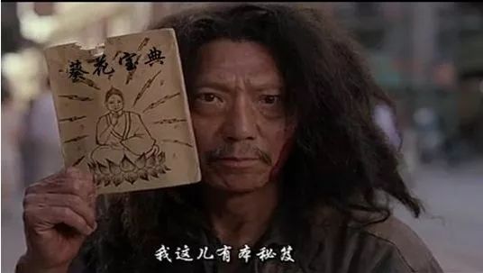 一個(gè)品牌的噩夢(mèng)：我再也不想被叫做網(wǎng)紅了