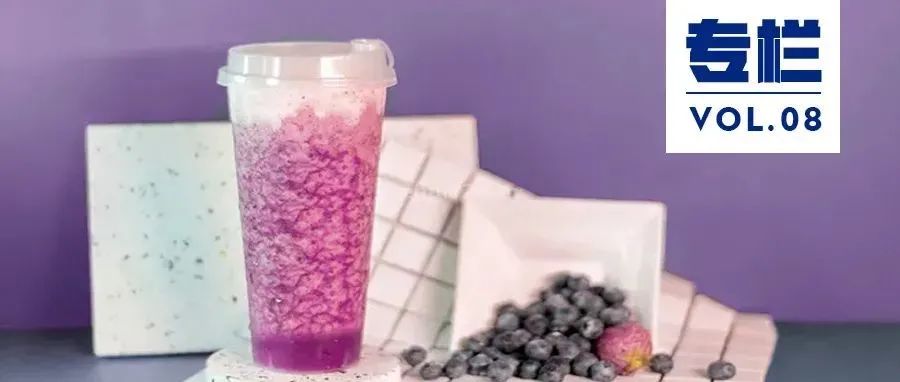 從益禾堂到琉璃凈 品牌升級(jí)的背后