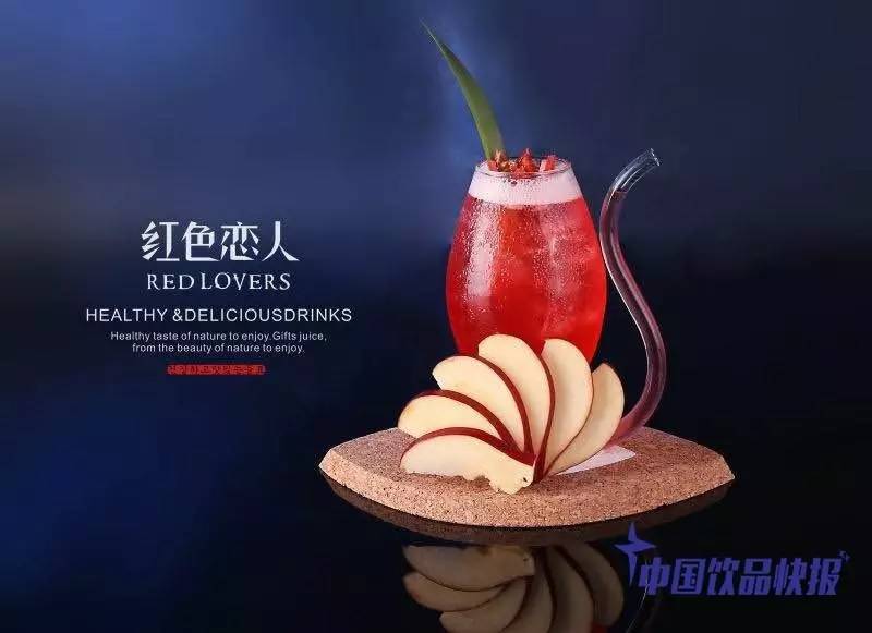 “飲品行業(yè)經(jīng)銷商轉(zhuǎn)型餐飲渠道策略交流會(huì)”報(bào)名持續(xù)中……