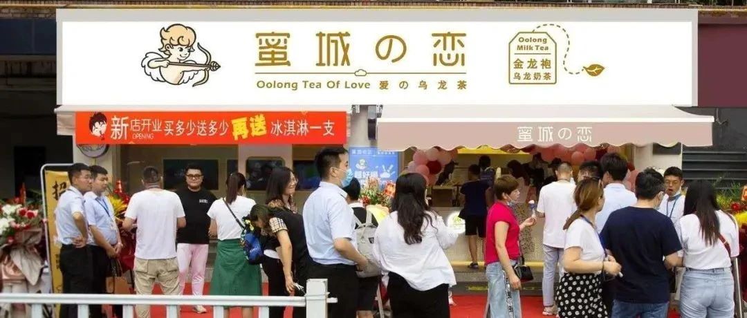 一年拓店 多家 這家茶飲品牌稱王蘇北的秘訣