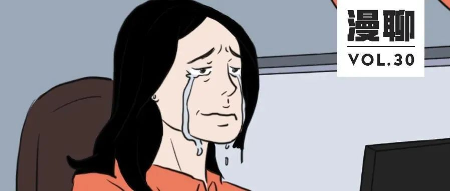 開(kāi)奶茶店不一定賺錢 但給奶茶店幫忙的他們賺到了!