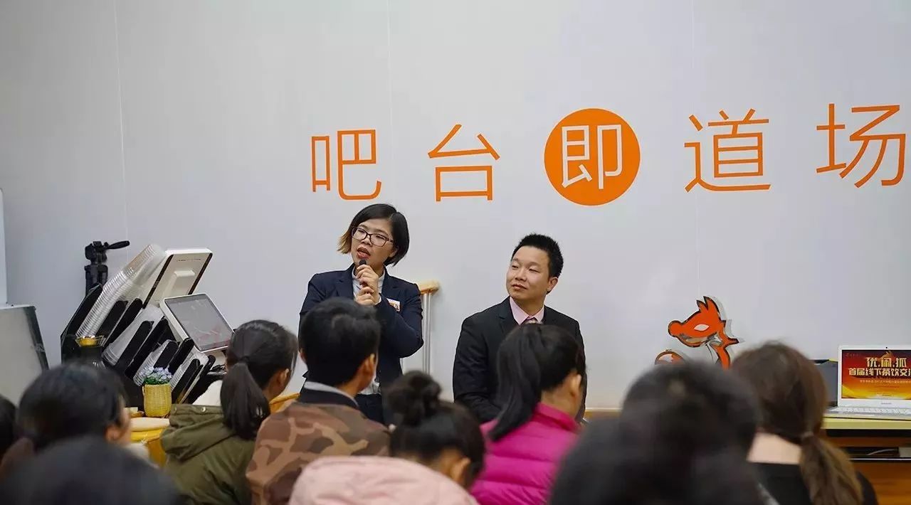 價值  ！奶茶店成功經(jīng)營的超級營銷干貨！