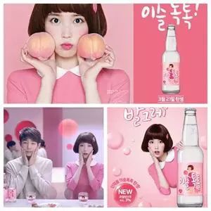 美到舍不得喝！這 款飲料簡直就是為拍照而生