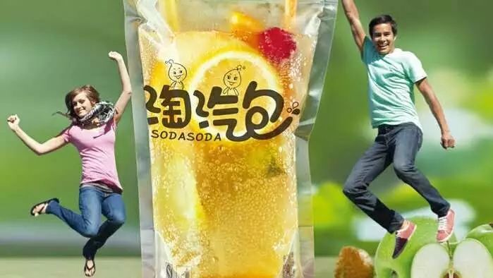 人氣超高的氣泡飲，為何沒成為你家的爆款？