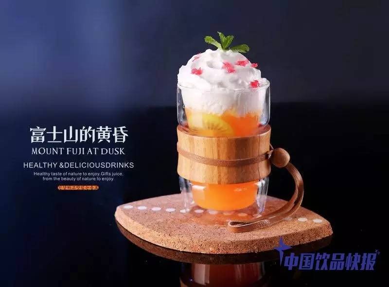 史上最潮飲品設(shè)計 沒有之一