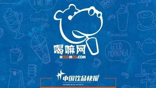 喝嘛網(wǎng)首次拼團(tuán)點(diǎn)擊量破. 萬(wàn) 商家備貨搶空