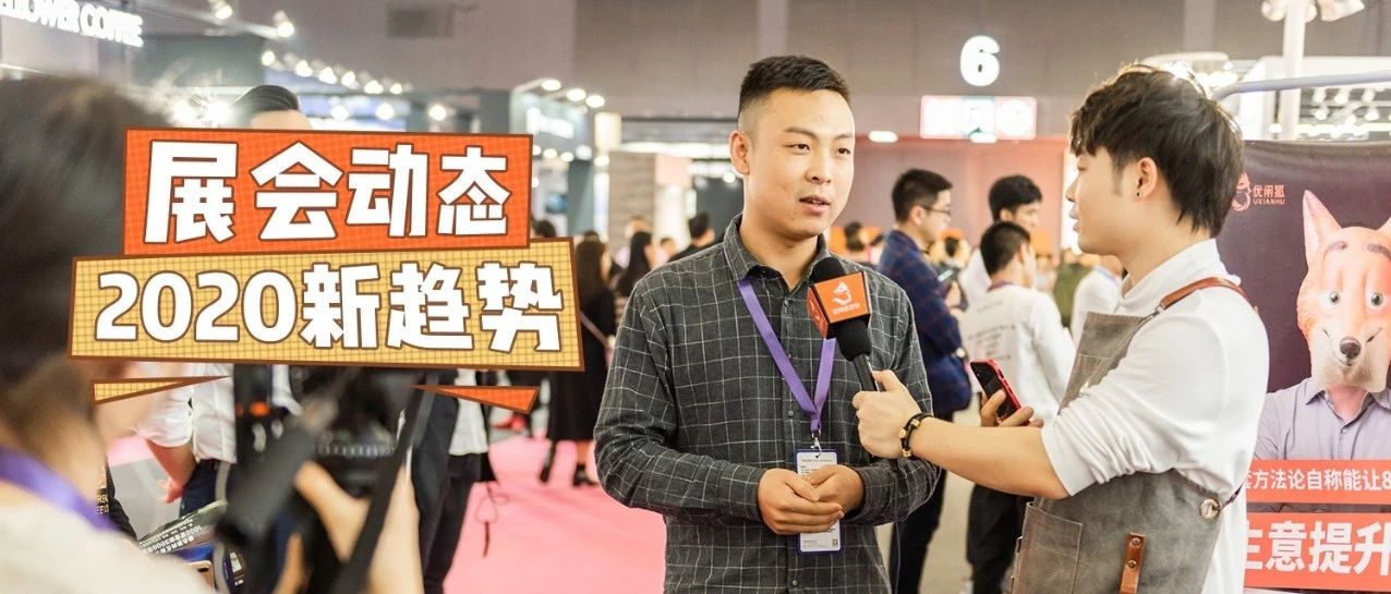 逛完三天展松了口氣，沒(méi)什么好擔(dān)心的了
