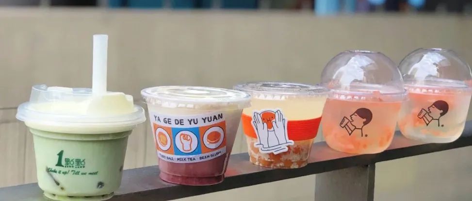 小料甜品化，茶飲新風(fēng)潮又來了？
