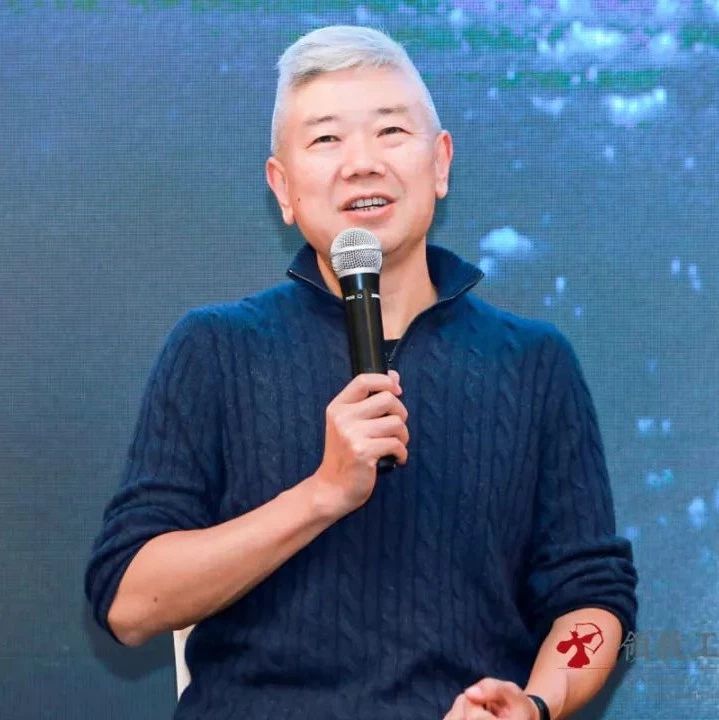 隋政軍：最懶老板的活法，打造企業(yè)軟系統(tǒng)