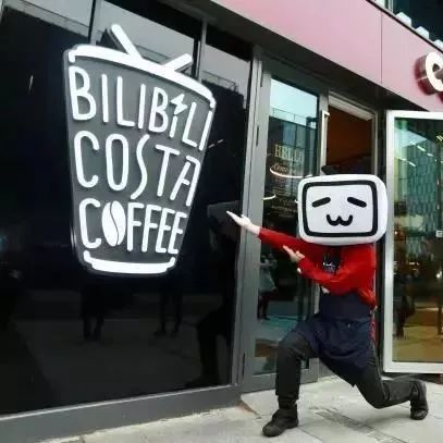 B站和Costa居然合開(kāi)了一家咖啡店！