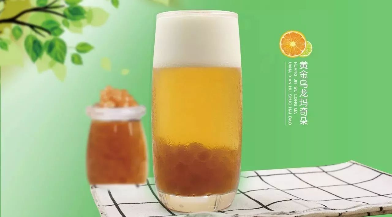 熱飲丨一點點的爆品來了黃金烏龍瑪奇朵、焦糖瑪奇朵，一炮雙響