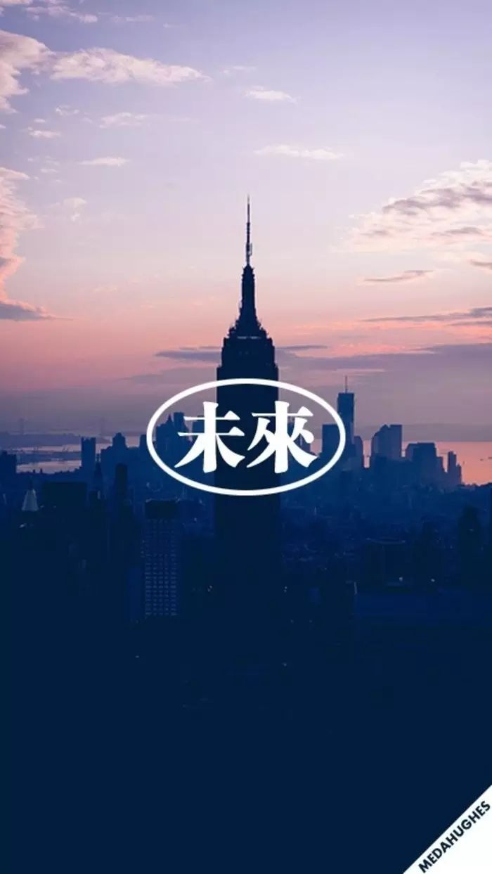 年中國(guó)食品飲料消費(fèi)者趨勢(shì)報(bào)告