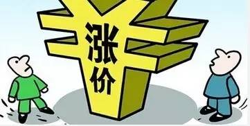 進(jìn)入高溫多家飲品店漲價(jià)