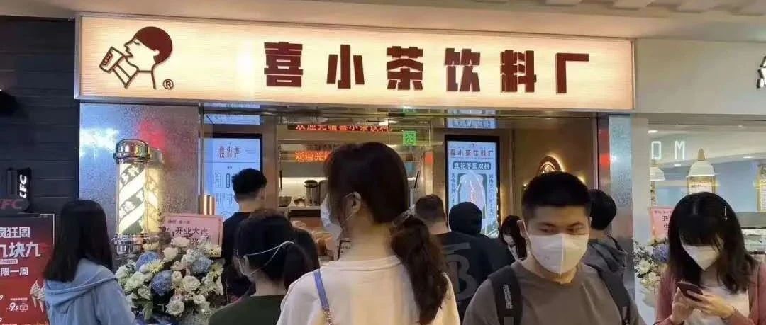 競(jìng)爭(zhēng)對(duì)手太強(qiáng)怎么辦？
